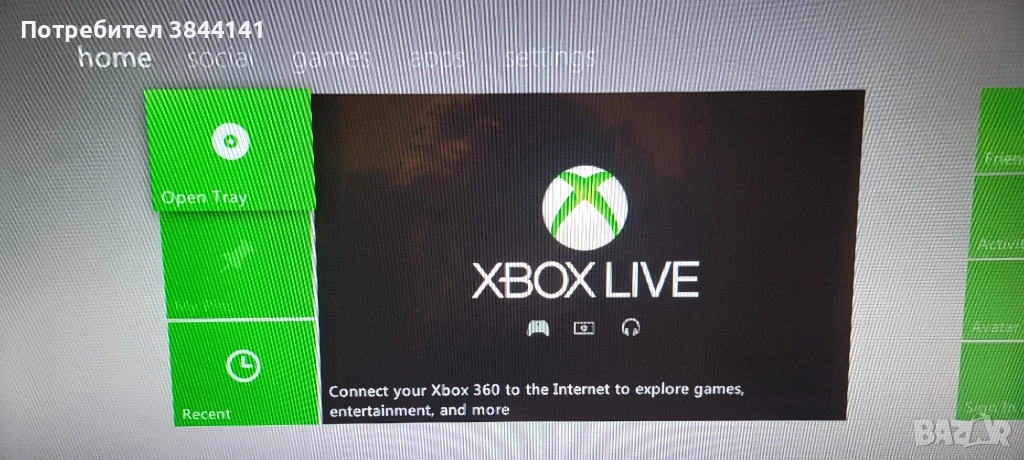 Xbox 360, снимка 1