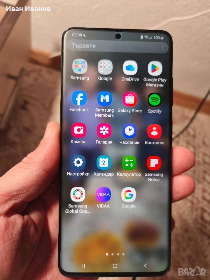 Отличен Samsung S20 ultra , снимка 1