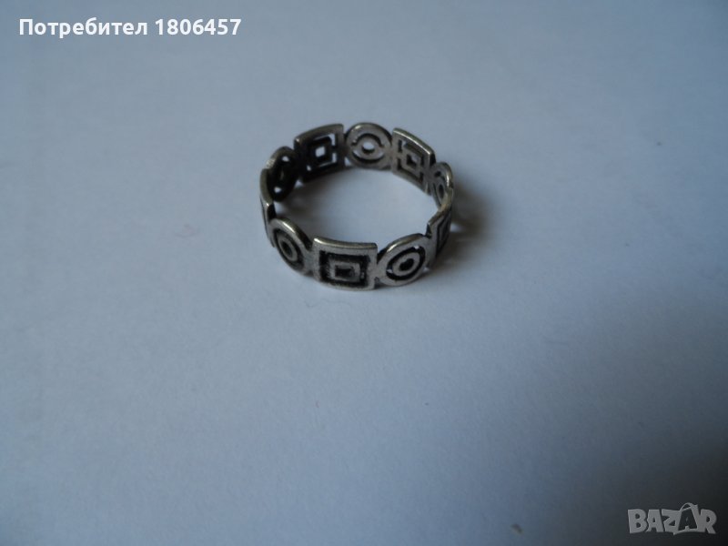 сребърен пръстен Б, снимка 1