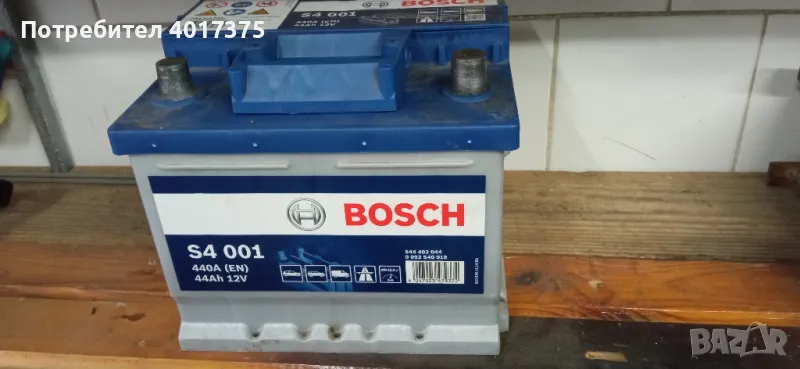 Акумулатор BOSCH 44 AH, снимка 1