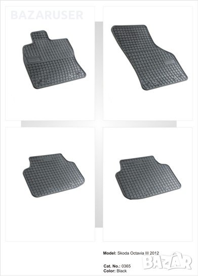 Стелки к-т -Skoda Octavia 2012-> ( 0365 ), снимка 1