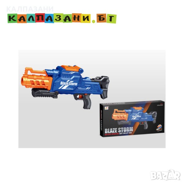 НЪРФ С МЕКИ ТОПЧЕТА БАТЕРИИ 7121 (T), снимка 1