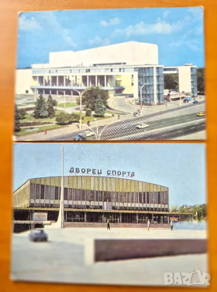 Пощенски картички  - Ростов на Дон, снимка 1