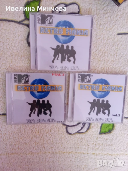 Аудиодискове, снимка 1