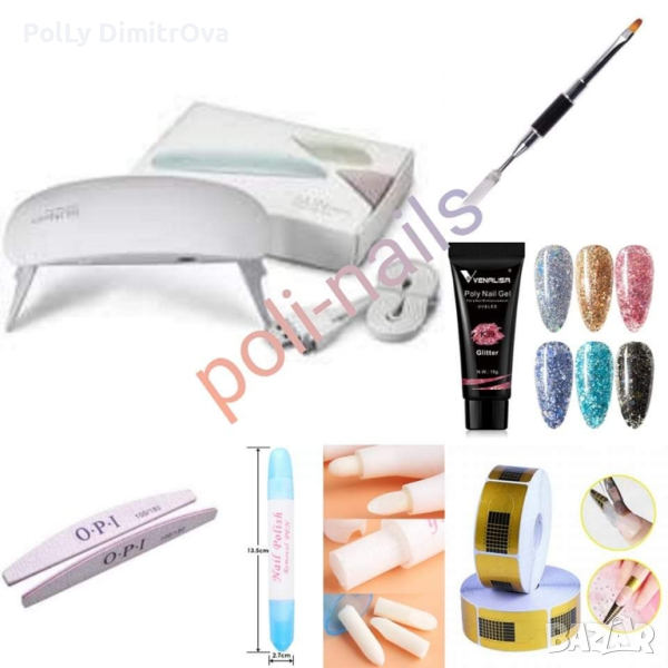 ПРОМОЦИЯ ! Комплект за изграждане на маникюр с полигел , снимка 1