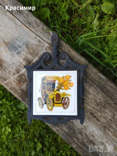 Винтидж керамична поставка с дизайн на стара кола в черен чугун от Холт Хауърд , снимка 1