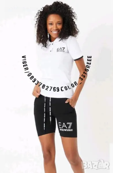 Дамски комплект  EAкод VL211, снимка 1