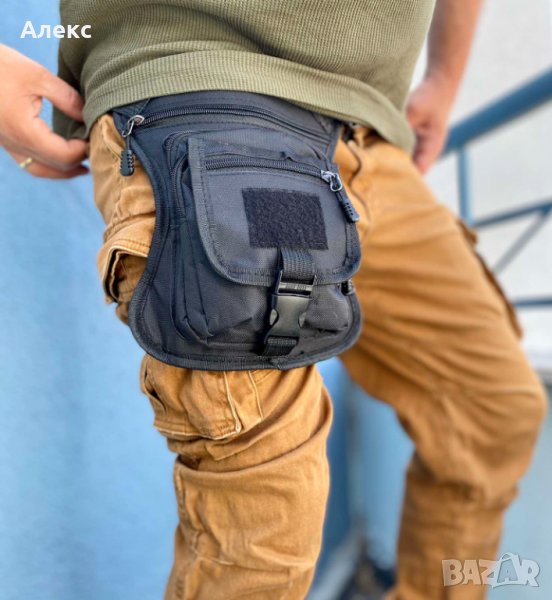 Тактическа чанта за крак - бедро, снимка 1