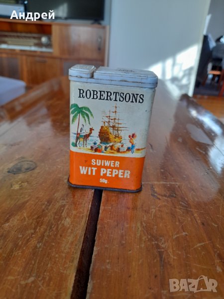 Стара кутия от Бял Пипер, снимка 1