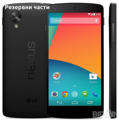 LG Nexus 5, снимка 1
