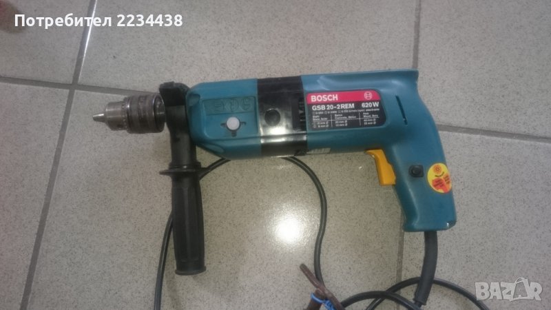 Профи дрелки Bosch , снимка 1