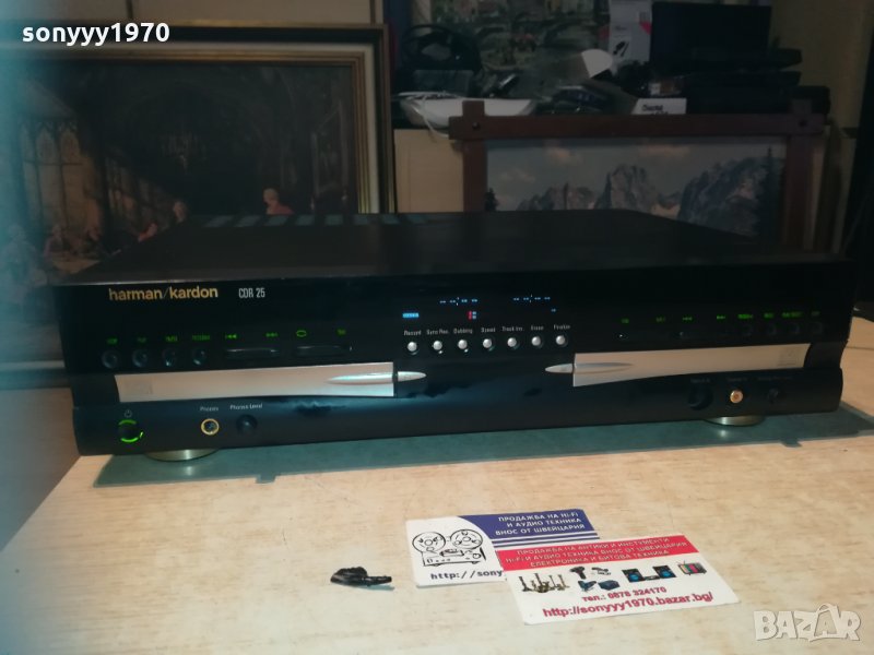 Harman/kardon cdr 25 recorder-внос швеция 1910201952, снимка 1