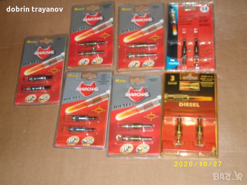 ПОДГРЕВАТЕЛНИ СВЕЩИ, снимка 1