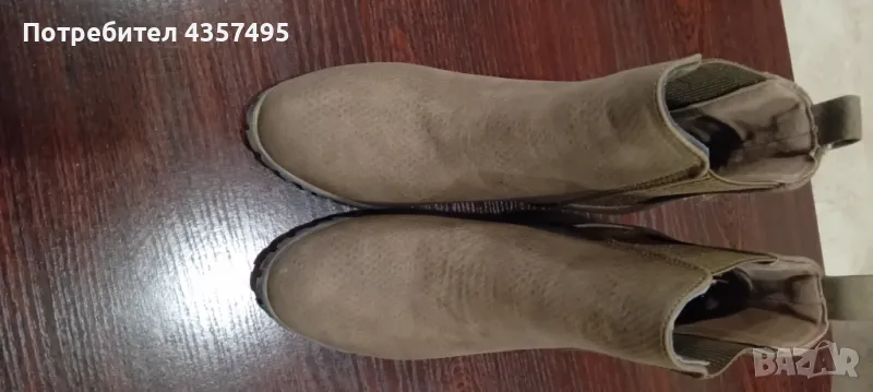 Продавам боти, нови, снимка 1
