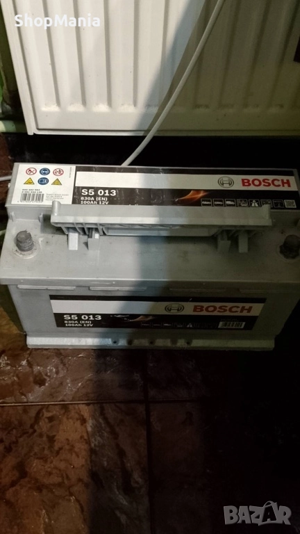 Bosch S5, снимка 1