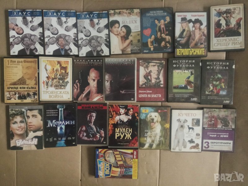 Продавам дискове с игрални филми, футбол, за кучето.. , снимка 1