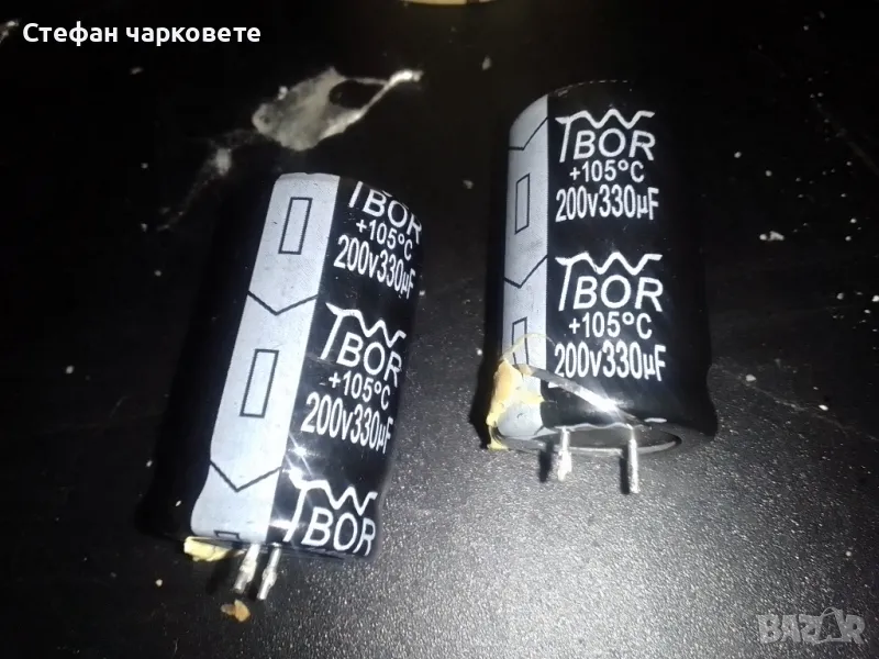 кондензатори , снимка 1