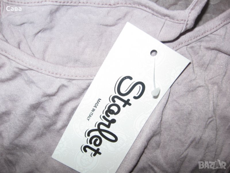 Рокля STARLET, снимка 1