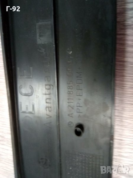 A2118850781*NEU**MERCEDES*Държач на регистрационния номер E-KLASA W211 03.02-04.06, снимка 1