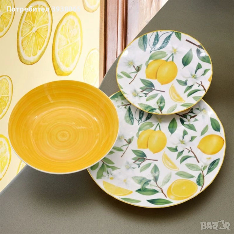 Сервиз за хранене с лимони, снимка 1