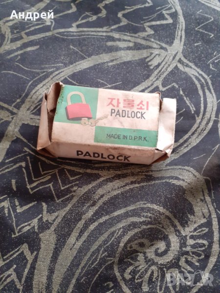 Стар катинар #16, снимка 1