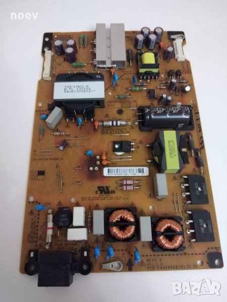 Power Board EAX64908101(2.2) LGP4755-13P, снимка 1