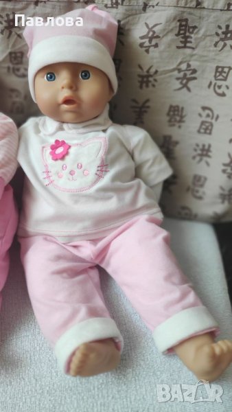 Детски кукли , снимка 1