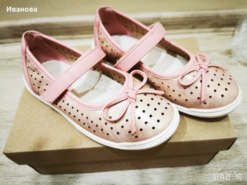 Официални обувки розови за момиче номер 28 , снимка 1