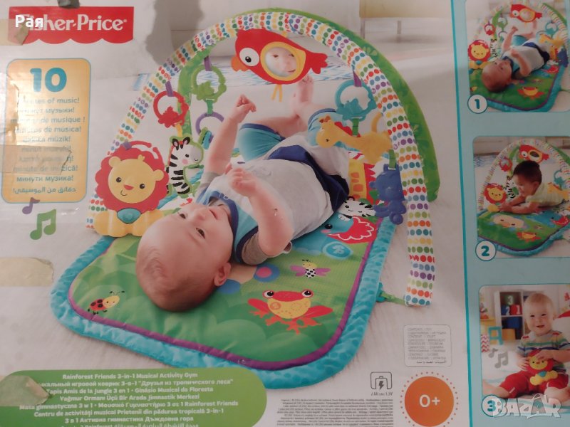 Fisher Price, Бебешка музикална активна гимнастика, 3 в 1, Тропическа гора, снимка 1