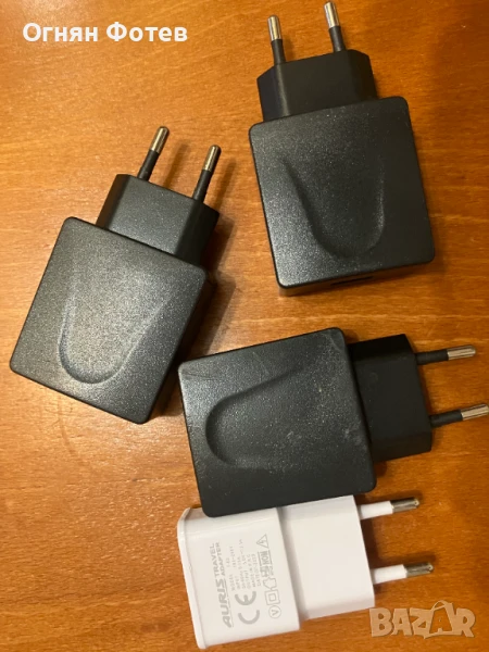 Auris 2,1 А зарядно., снимка 1