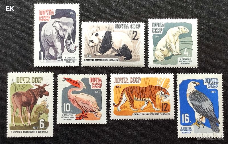 СССР, 1964 г. - пълна серия чисти марки, животни, 3*6, снимка 1