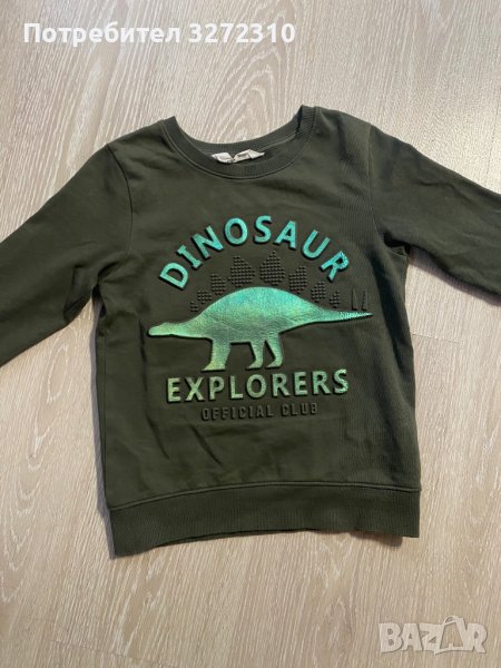 Детска блузка с дълъг ръкав H&M ( с изображение на динозавър ), снимка 1