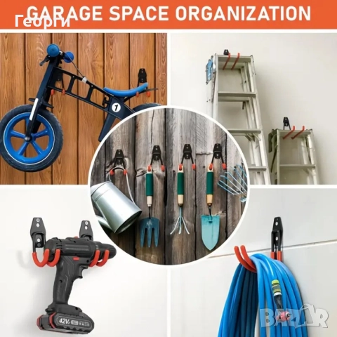 Тежкотоварни метални двойни куки за стенен монтаж