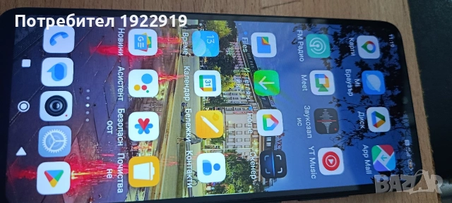 Xiaomi Redmi12 C-128gb, снимка 5 - Xiaomi - 54328206