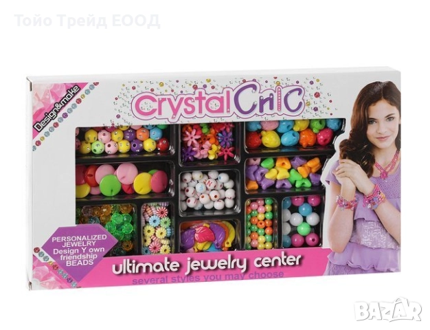 Мъниста за изработка на бижута