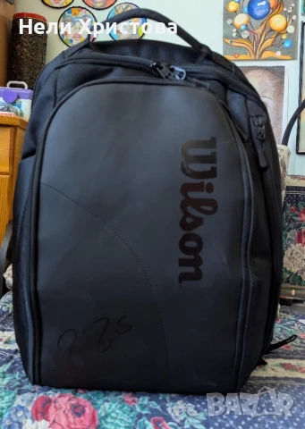 Черна раница