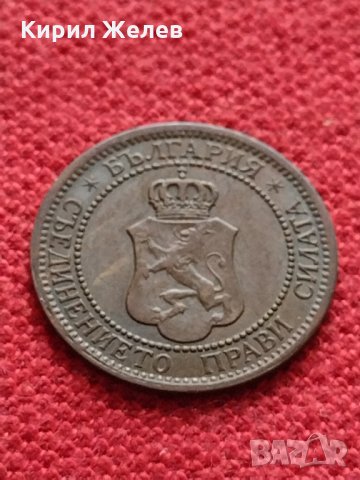 Монета 2 стотинки 1912г. Царство България за колекция - 27323, снимка 6 - Нумизматика и бонистика - 35146970