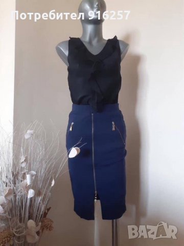 Синя пола по тялото