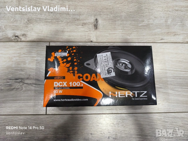 Авто говорители DCX 100.3, снимка 3 - Тонколони - 53890218