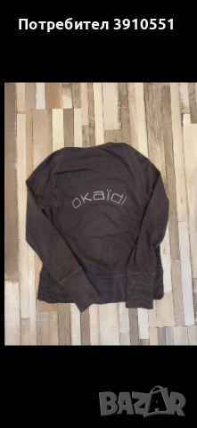 Vintage суичър/суитшърт с пухкава качулка, снимка 3 - Суичъри - 53924191