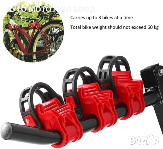 Вело стойка за багажник на автомобил с теглич - 3 велосипеда., снимка 3 - Аксесоари за велосипеди - 50609015