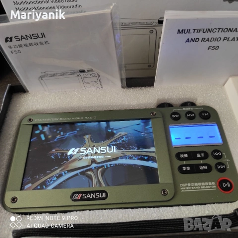 Sansui F50, снимка 3 - Радиокасетофони, транзистори - 54311915