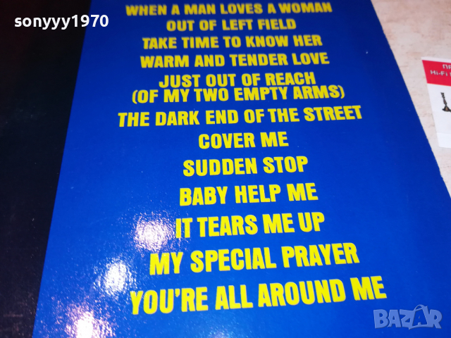 PERCY SLEDGE-MADE IN GERMANY 1504220937, снимка 7 - Грамофонни плочи - 36463484