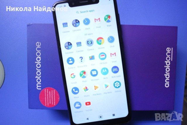Motorola One 110 лв., снимка 4 - Motorola - 52906977