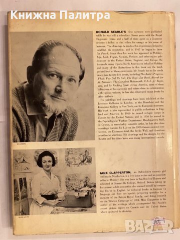 From frozen north-Filthy Lucre, снимка 3 - Художествена литература - 31266685