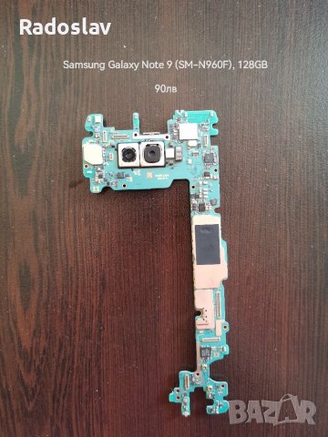 Samsung, Iphone и др, снимка 6 - Samsung - 36713220