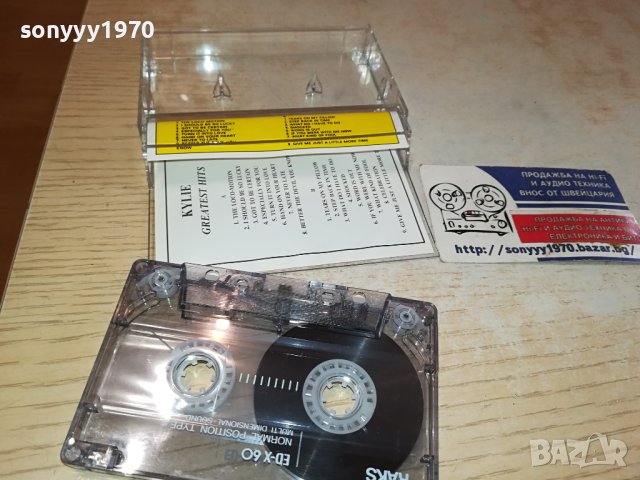 KYLIE-КАСЕТА 3110231456, снимка 12 - Аудио касети - 42793654