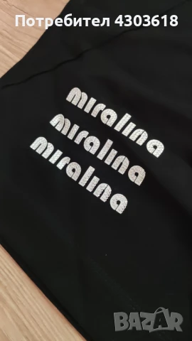 Блуза Miralina, снимка 2 - Блузи с дълъг ръкав и пуловери - 51245178