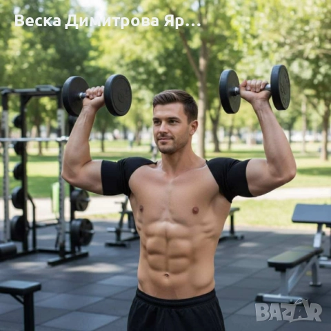 Мощен коректор за стени - скрива петна за секунди