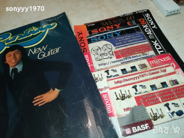 SANTIAGO-ПЛОЧА ОТ АНГЛИЯ 2608251216, снимка 7 - Грамофонни плочи - 51493672